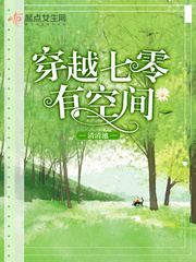 ��Խ�����пռ�