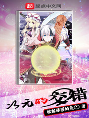 ��Ԫ�Ľ���