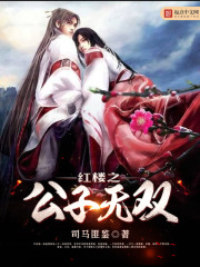 ��¥֮������˫