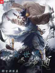 ��ի��������ͨ