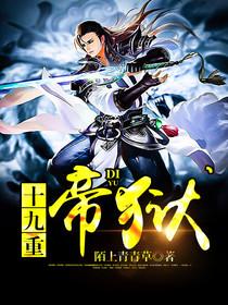 ʮ���ص���