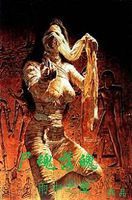 ʬ������