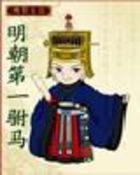 ������һ����