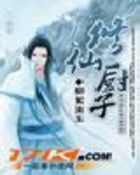 ���ɳ���