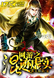 ����֮�켣��ʵ