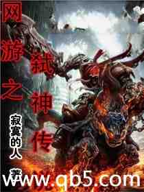 ����֮߱��˵