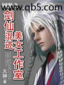 ����֮���ɻ켣��Ů������