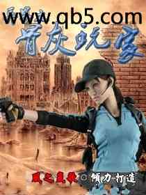 ���֮�ǻ����