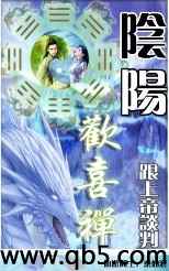 ������ϲ��