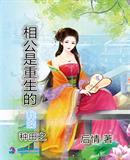 ����֮ũ��С��Ů