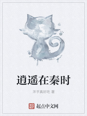 ��ң����ʱ