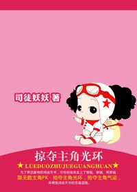 �Ӷ����ǹ⻷