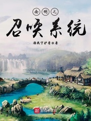 ����֮�ٻ�ϵͳ