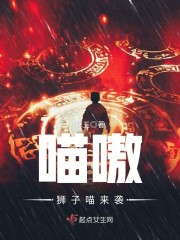 ��໣�ʨ������Ϯ