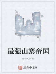 ��ǿɽկ�۹�