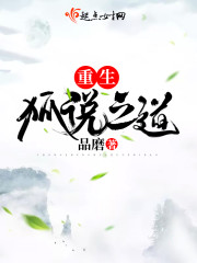 ������˵֮��