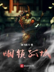 �����³�