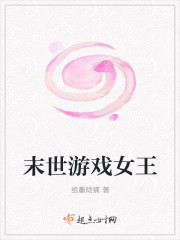 ĩ����ϷŮ��