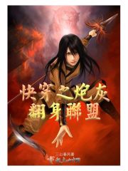 �촩֮�ڻҷ�������