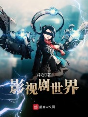 Ӱ�Ӿ�����