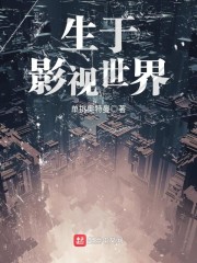 ����Ӱ������