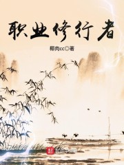 ְҵ������