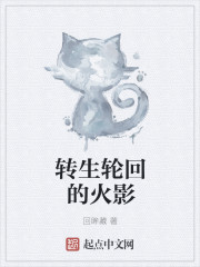 ת���ֻصĻ�Ӱ