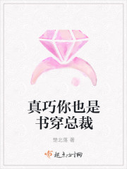 ������Ҳ���鴩�ܲ�