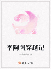 �����մ�Խ��