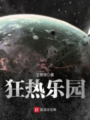 ������԰