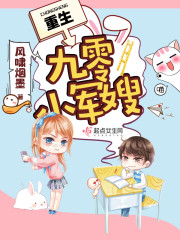 ��������С��ɩ