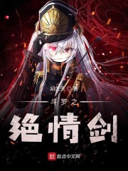 ����֮���齣