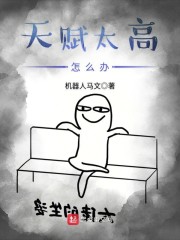 �츳̫����ô��