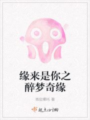 Ե������֮������Ե