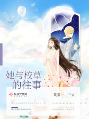 ����У�ݵ�����