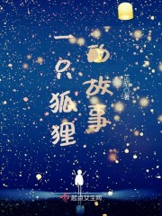 һֻ����Ĺ���