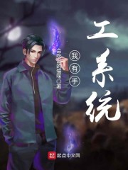 �����ֹ�ϵͳ