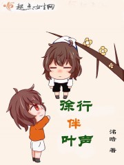 ���а�Ҷ��