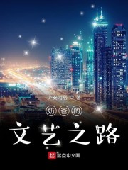 �ֵ̰�����֮·