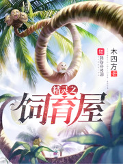 ����֮������