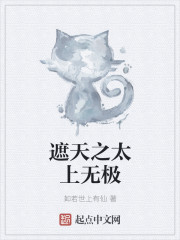 ����֮�鱦����