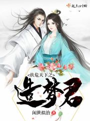 ��Σ����֮���ξ�