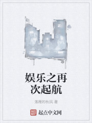 ����֮�ٴ���