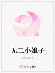 �޶�С����