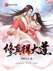 ����ô��