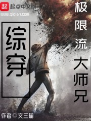 ȭ�ʼ�������ʦ��