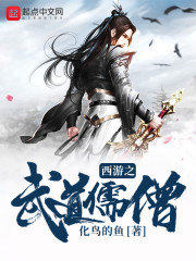 ����֮�����ɮ