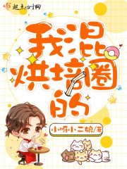 �һ����Ȧ��