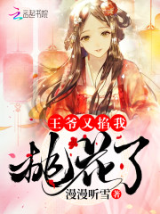 ��ү�������һ���