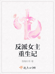 ����Ů��������